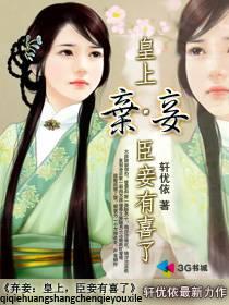 ��檣����ϣ������ϲ��