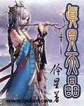 �汴�쾧