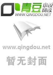 ��Ʒ����ϵͳ