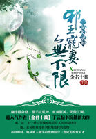 һƷ����ʦа������������