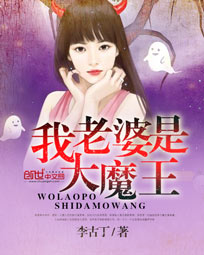 �������Ǵ�ħ��