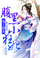 �������踹��С����