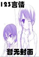 �׺������ϲ������С��