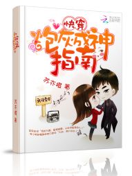 �촩���ڻҳ���ָ��
