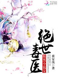 ������ҽ������СũŮ