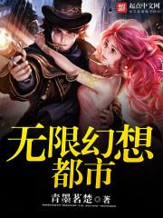 ���޻��붼��