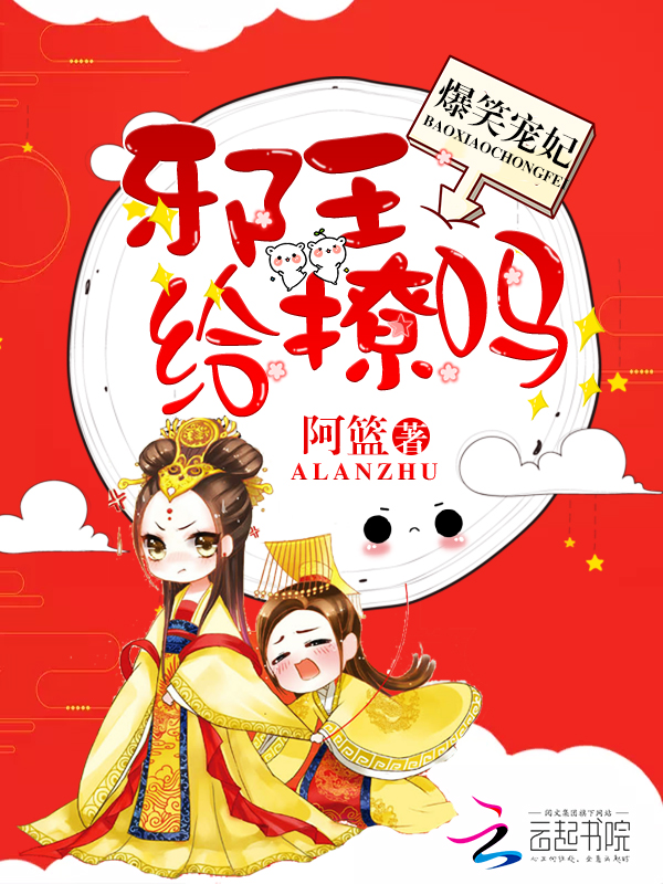 ��Ц������а��������