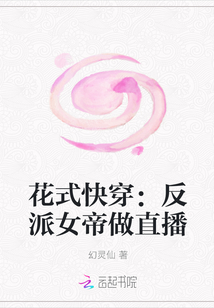 ��ʽ�촩������Ů����ֱ��
