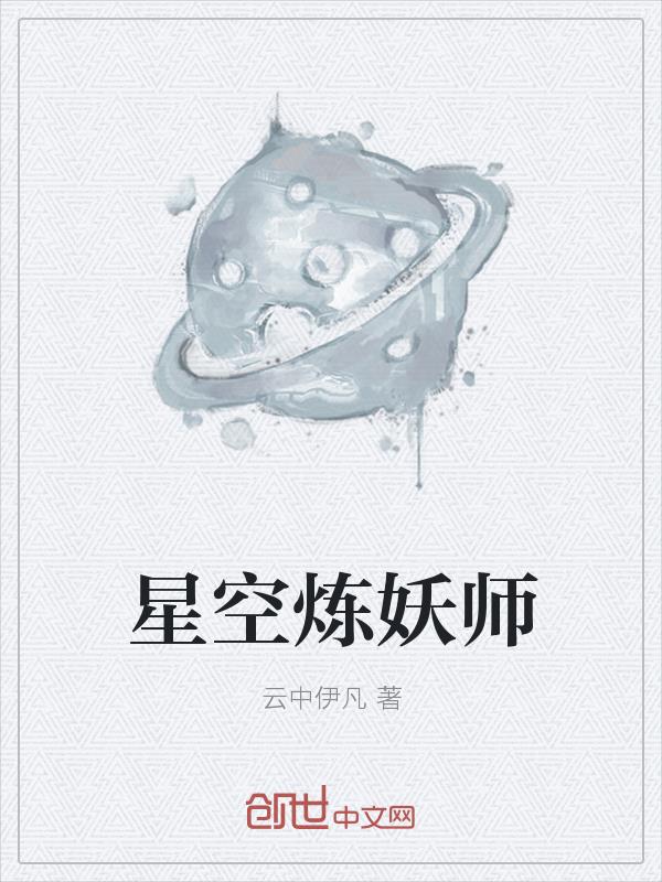 �ǿ�����ʦ