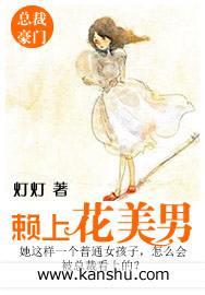 ���ϻ�����