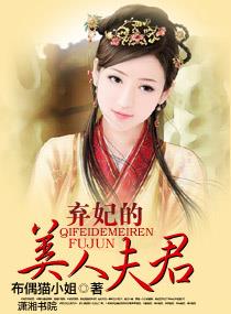 ���������˷��