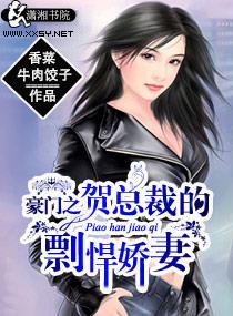 ����֮���ܲõ��⺷����