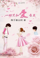 һ��ֻ�Ͱ��й�