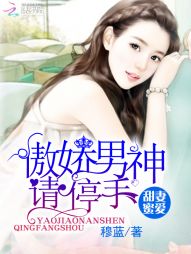 �����۰�������������ͣ��