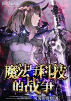 ħ����Ƽ���ս��