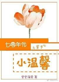 �������С��ܰ[����]