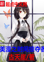 ��Ϊ�����