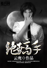 ��������(��ӥ)