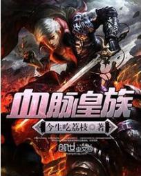 Ѫ������