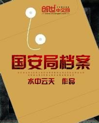 �����ֵ���