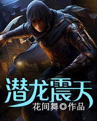 Ǳ������