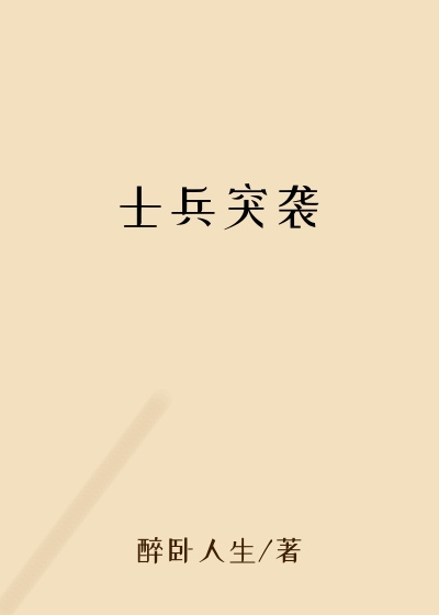 ʿ��ͻϮ