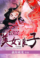 �ҵ���Ů����