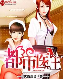 ����ҽ��