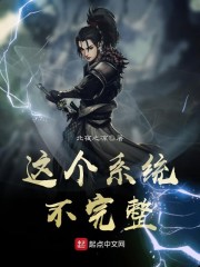 ���ϵͳ������