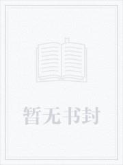 伏波