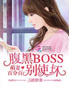 ���ްٷְ٣�����BOSS��ʹ��