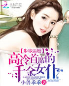 �����ƻ飺������ϯ��ǧ��Ů��