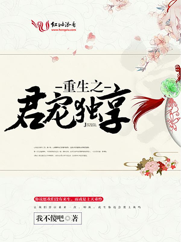 ���찲�ŵ������