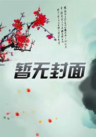 ���и���ƻ�[�촩]