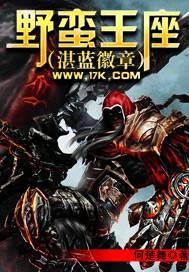 Ұ��������տ�����£�