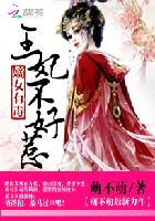 ��Ů�ж�������������