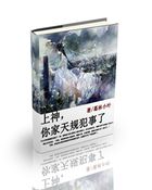 ���������氭����