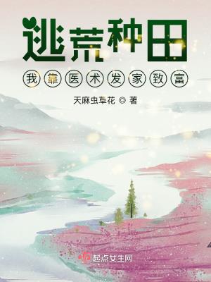 �ӻ�����ҿ�ҽ�������¸�