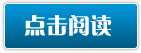 ��Ԧ�˼�