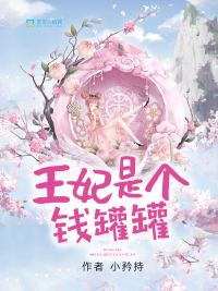 �����Ǹ�Ǯ�޹�