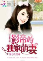 360�ȳ谮��Ӱ�۵Ķ���С����