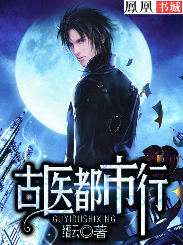 ��ҽ������