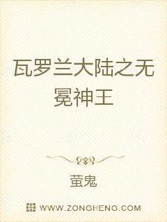 ��������½֮��������