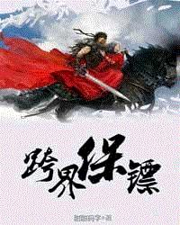 ��籣��