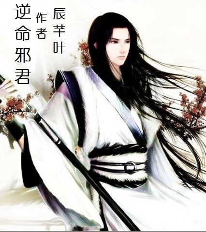 ����а��