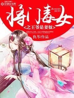 ���Ŷ�Ů֮��ү����ū