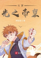 ���ޣ���֮�ۻ�