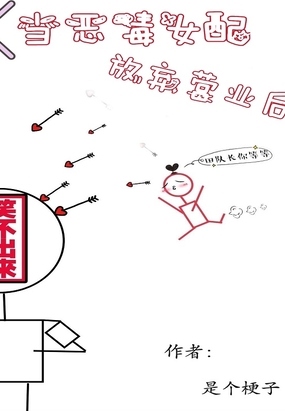 ����Ů�����Ӫҵ��