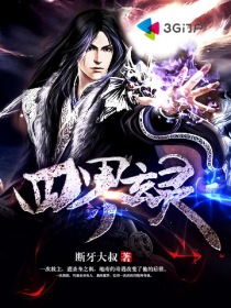 �Ľ�����