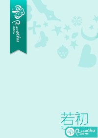 ���ɺޣ����Ѿ�